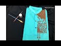 Hand Paint Punjabi || Hand Paint On Khadi Punjabi || @Zara’s mom diary