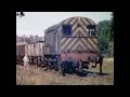 Innocent Railway - Last Train