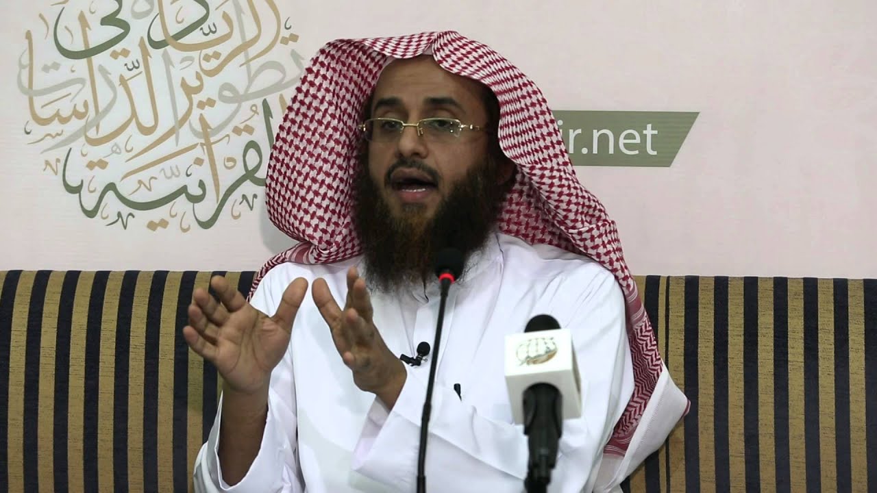 اللقاء (38) معجم الرسم العثماني .. قصة تأليفه ومنهجه | د.بشير بن حسن الحميري