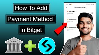 How to Add Payment Method in Bitget (2026) 💳 | Easy Step-by-Step Guide 🔐 Deposit & Buy Crypto Fast 🚀