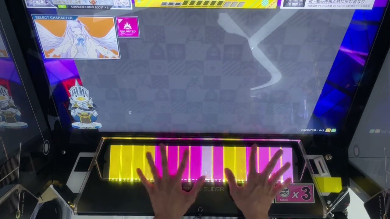 CHUNITHM] 祈(Inori) MASTER FIELD WALL 16 BLIND PLAY - YouTube
