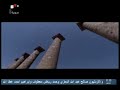 اغنيه طول ما املي معايا معايا وفي ايديا سلاح في قناه سوريه والوصف مهم