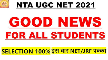 Ugc net 2021 Good News for all students