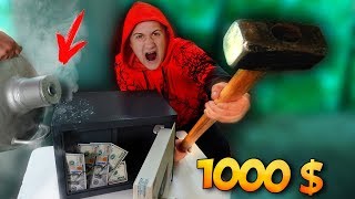 ТЫ ЗАБЕРЁШЬ 1000$ - ЕСЛИ РАЗОБЬЁШЬ БРОНЕ СЕЙФ ЖИДКИМ АЗОТОМ