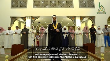 عشائية من سورة " النمل " I الشيخ فارس عباد