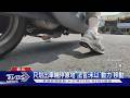 法院認證!酒駕男獲判無罪 不是狡猾而是「用腳滑」 ｜TVBS新聞 @TVBSNEWS01