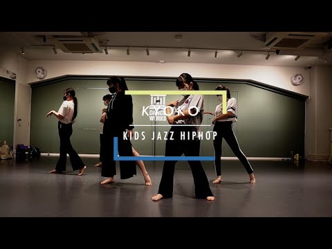 KYOKO - KIDS JAZZ HIPHOP " 1010(Rin Tin Tin) "【DANCEWORKS】