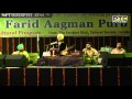 Satinder sartaaj live performance  baba sheikh farid mela 2015  song jazbe