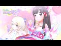 「デレステ」ギュっとMilky Way (Game ver.) 遊佐こずえ、小早川紗枝 SSR