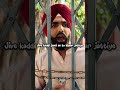 Ammy Virk x Sonam Bajwa - Lalkara Jatti Da| #Shorts#GulabSidhu#newpunjabisong2025