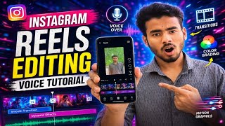 মোবাইলে TikTok Video Editing Tutorial | Voice Over সহ সম্পূর্ণ গাইড
