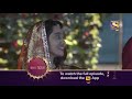 Yeh Un Dinon Ki Baat Hai - ये उन दिनों की बात है - Ep 424 - Coming Up Next