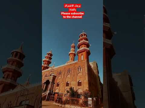 جولة في مدينة اسنا الجزء الثاني  مصر ترند اغاني منوعات تحديات 