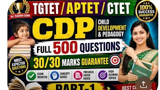 Tgtet /aptet CDP 500 questions marathon#tet #dsc #tet #dscexam #ctet