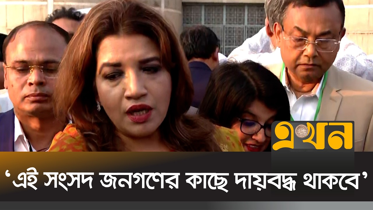 প্রতিমন্ত্রী হিসেবে শপথ নিয়ে যা বললেন শামা ওবায়েদ | Shama Obayed Oath ...