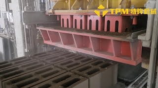 Fully Automatic TPM8000G Hydraulic Cement Block Machine | Concrete Hollow Block Production