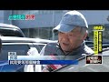 台美關稅協定簽署