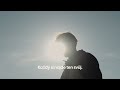 Opasky, které drží krok s tebou | BUSHMAN
