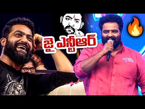 Music Director Kaala Bhairava Speech at Dont Trouble The Trouble Telugu Pre- Release Event | Fahadh - TFPC