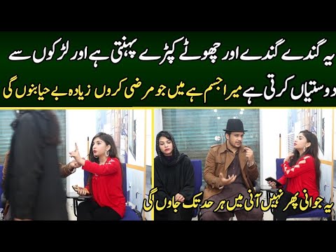 latest interview of two sisters | Best Interviews