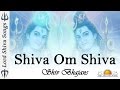 Maha shivratri special 2023 om namah shivaya by chitra roy   art of living bhajan  full song 