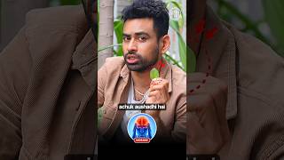 Headache se Migraine Tak – Yeh Patta Sab Theek Kar Dega🍃