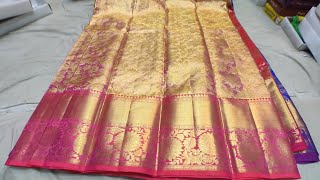 tissue wedding saree