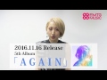 Ms.OOJA「AGAIN」コメント動画