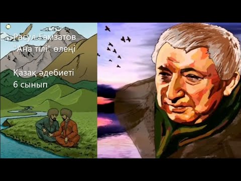 Бейне: Официнальды жасминнің денсаулығы мен әсемдігі