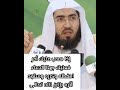 إذا صعب عليك أمر فعليك بهذا الدعاء احفظه وكرره وستجد أثره بإذن الله تعالى