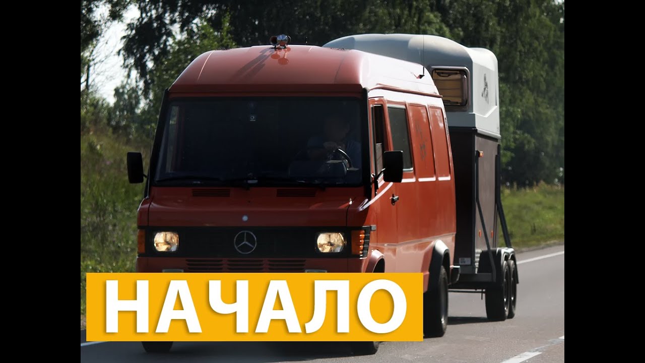 Машина с лопатой грузоперевозки