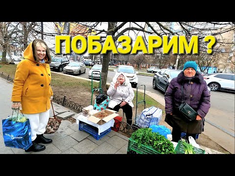 ОДЕССА ❤️ НОЧНАЯ АТАКА ГОРОДА❗️ТАК И ЖИВЕМ❗️РЫНОК "КИЕВСКИЙ" ЦЕНЫ❗️ПРОГУЛКА ❗️