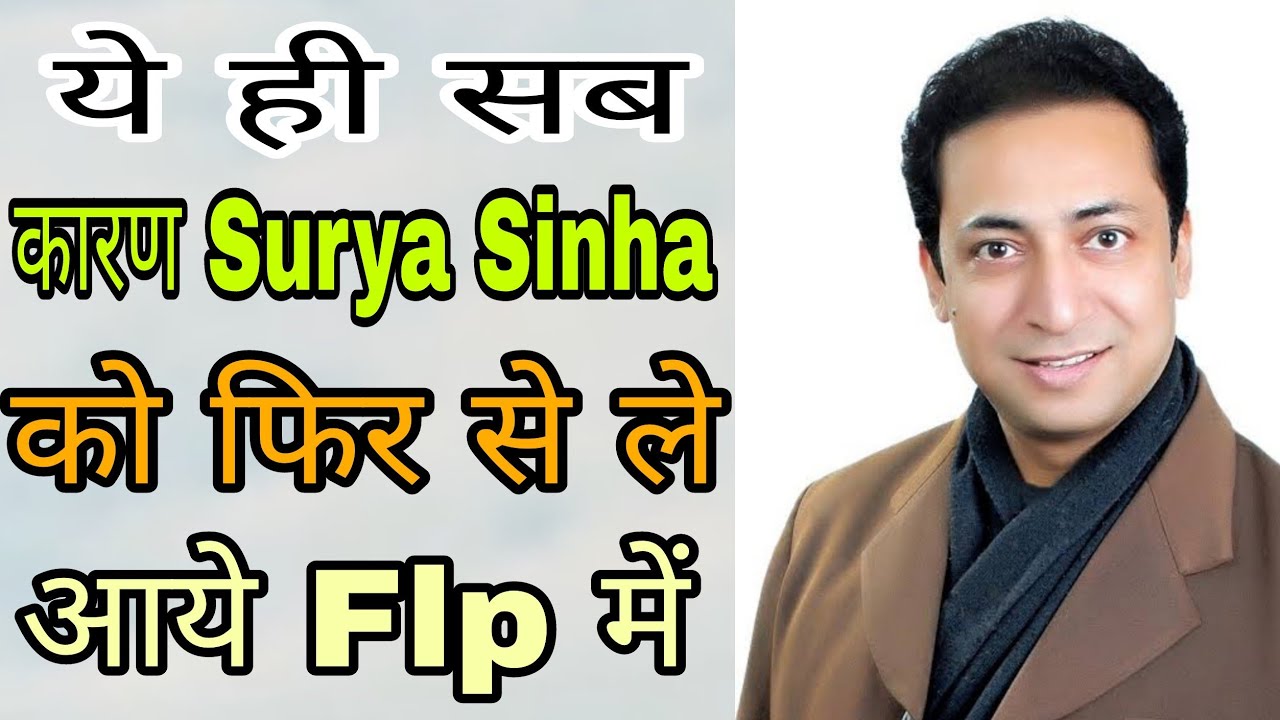 Surya Sinha Ok Life Care Forever Flp surya-sinha-ok-life-care-forever-flp