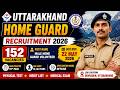 Uttarakhand Home Guard Recruitment 2026 |Dehradun Homeguards | Homeguard Volunteer 2026 |Home Guards