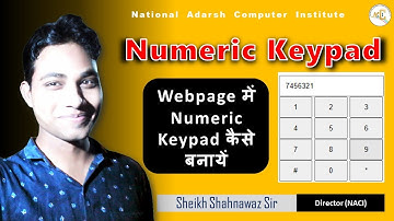 Numeric Keypad in your Webpage #javascripttutorials