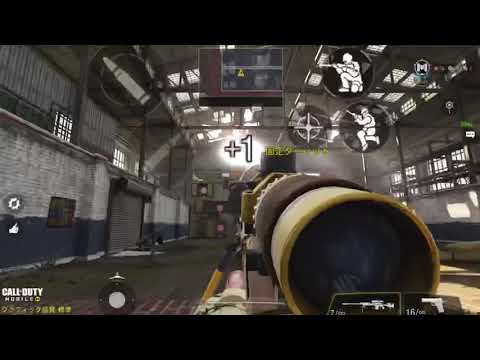 【codモバイル】射撃場で殆ど知られていない！？神隠しの的！！