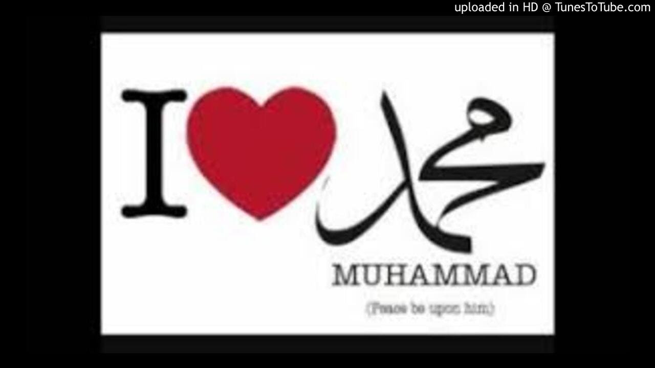 Yaa Rasuulaha la Bayka