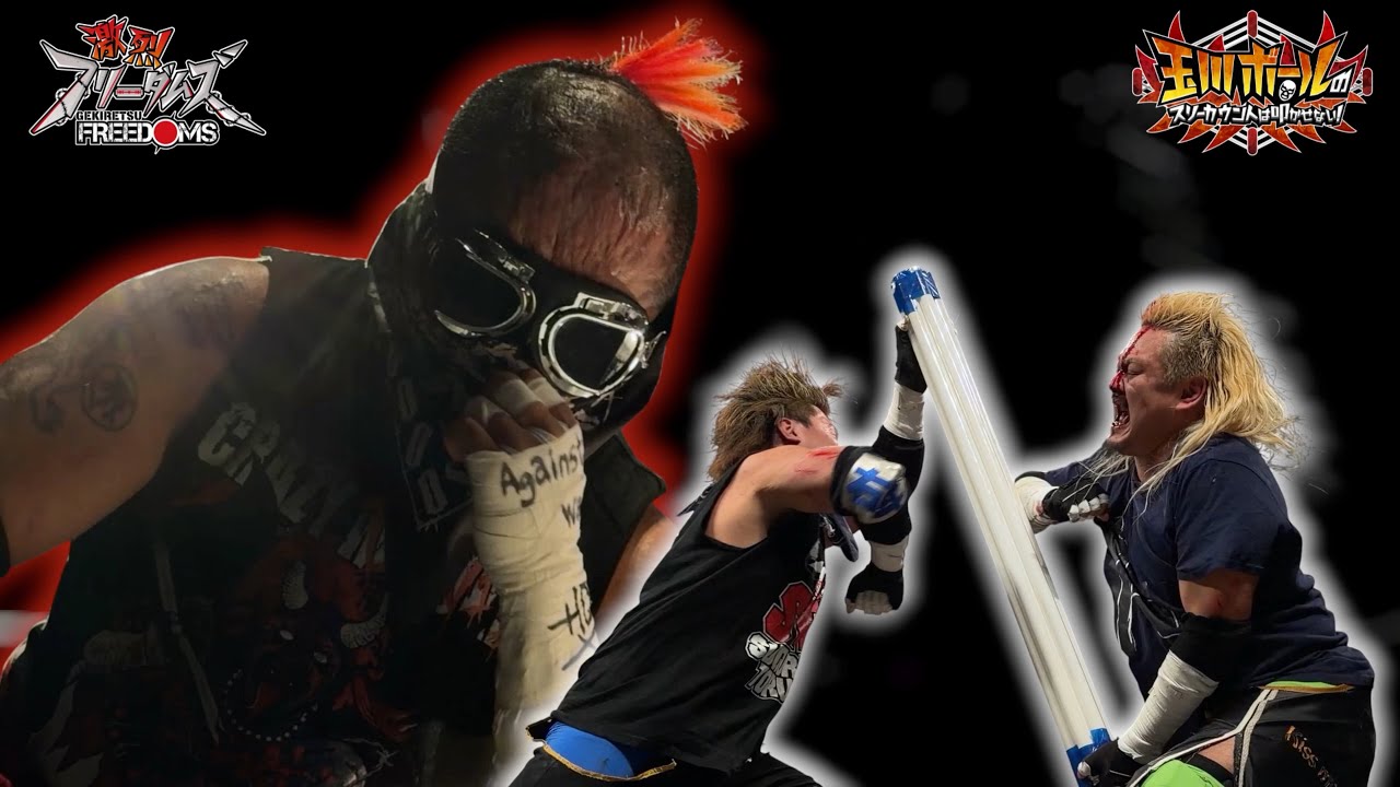 54 葛西純がBEST OF THE SUPER Jr.に向けて強引G MY WAY！最上兄弟が