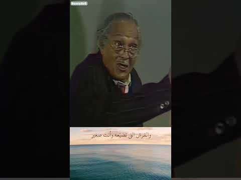 هى الدنيا كده