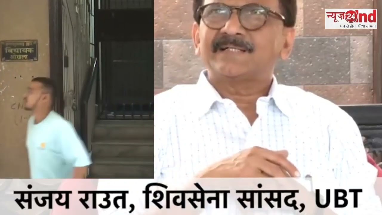 Amanatullah Khan ED Raid News: ED at AAP MLA Amanatullah's house, Sanjay Raut's taunt.