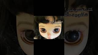ايينعم لازم منتهور     جولاي  اكسبلور سمعها
