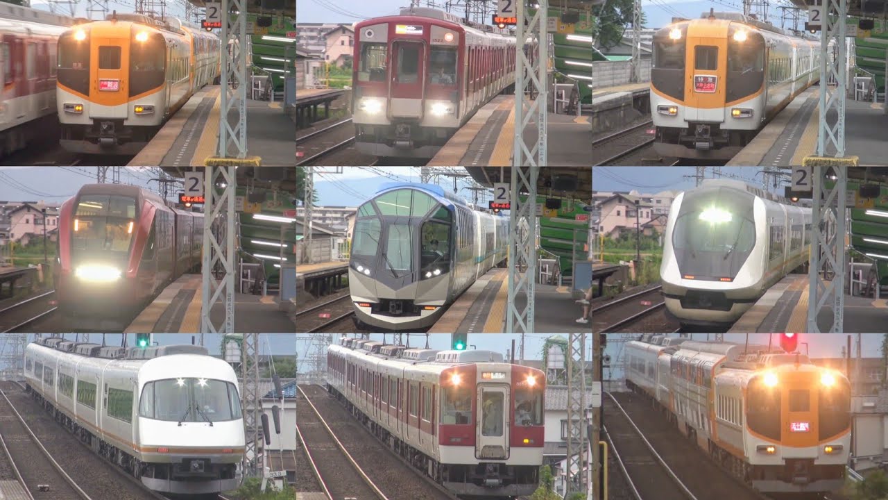 【近鉄大阪線松塚駅平日夕方ラッシュ通過動画集!!スカートカバー欠損ひのとりやアーバンライナーnextなどレア車両多数!!多種多彩な車両たちが続々と通過!!】全18シーン+おまけ動画