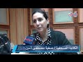 كتاب "اخباراليوم" ينعون احمد رجب
