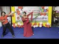 Mark sir and reshma dance