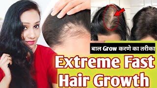 How to make Thin to Thick HairsAloe Vera Hair masks for Double hair growth ThintoThick Hairलंबे बाल