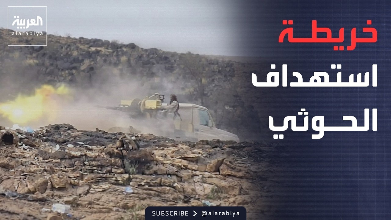 ������� | ����� ������� ����.. ��� ���� ������� ������ ����� �������
 - نشر قبل 27 دقيقة