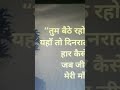 @kumar gaurav sir motivation video## terting