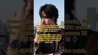 Chanel Watch Debut With Wang Yibo