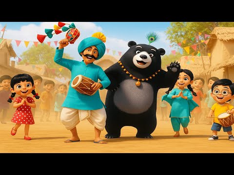 क ल मद र आय Bandar Wala Dance Hindi Rhymes For Kids Kalu Madari Aaya बच च क मज द र ग त