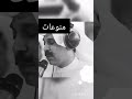 عيشتني حلم 